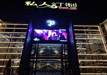 辽阳中低档荤素KTV真空会所体验-私人定制KTV消费荤素点评
